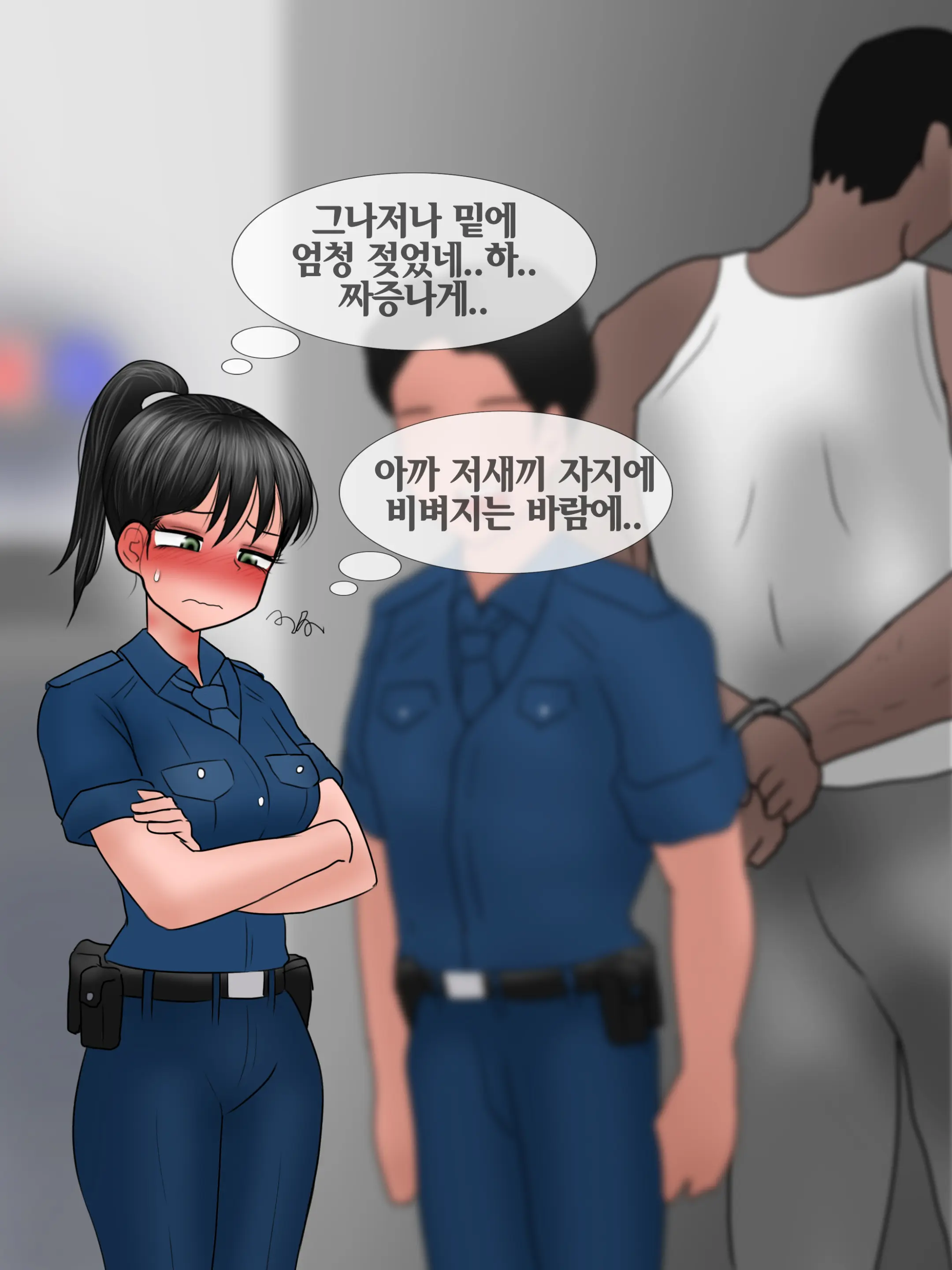 완벽한 여자친구 Perfect Girlfriend [Korean] 01-06